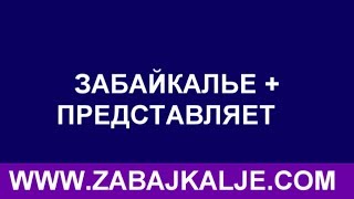 ДЕТИ СЕЛА  ХАРАНОР СТАЛИ УЧАСТНИКАМИ ШКОЛЬНОГО КОНКУРСА "Я ТАЛАНТ"