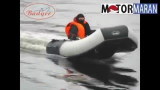 Моторная пвх лодка Badger Wave Line  340 на воде