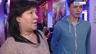 В кировском кинотеатре "Смена" продолжается показ фильма "Балканский рубеж"(ГТРК Вятка)