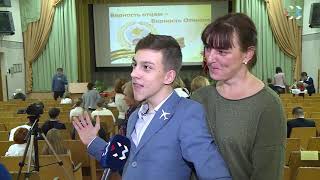В Севастополе прошел финал городского конкурса чтецов «Пусть вами гордится страна»
