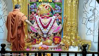 Aarti Darshan Salangpur Date 21 12 2019