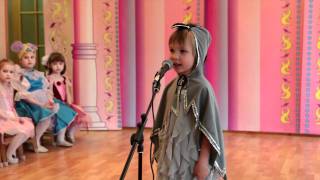 Песня ласточки из сказки Дюймовочка в Детском саду 1236