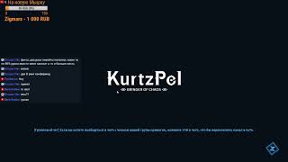 KurtzPel: Новенькая Экшен ммо в аниме стилистике, день 4, Ранг Б