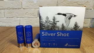патроны Silver Shot от Главпатрон