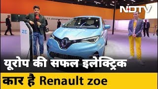 Electric Car Renault Zoe घंटे भर में 70 फीसदी तक होती है चार्ज