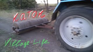 Каток самодельный, водоналивной)