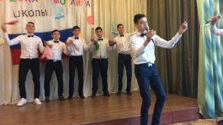 Езидский танец Гованд
