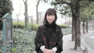 猪苗代湖ズ「I love you   I need you ふくしま」  だっぺズとナンバーザ 「予定 ～福島に帰ったら～」着うたフル配信中   TOKYO FM information お知らせ   TOKYO FM 80 0MHz