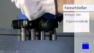 Фальцеосадочный инструмент  TruTool F 300 TRUMPF