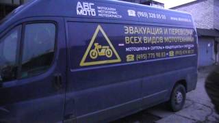 Автосервис  Самообслуживания