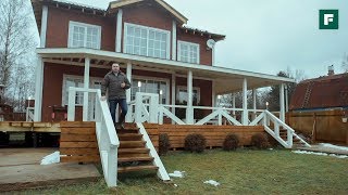Дом с большой террасой под бассейн // FORUMHOUSE