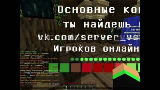 Мой собственный замок.