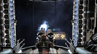 Секрет бессмертия - Dead Space #6