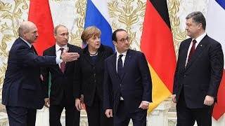 Предсказания о Минске-2