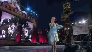 Юлия Началова " Синий платочек" Красная площадь