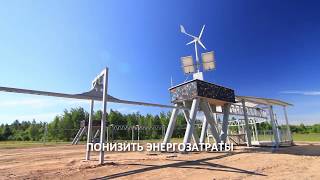 Изменим мир вместе!