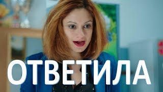 Карина Мишулина ответила на обвинения Тимура Еремеева! (23.01.2018)