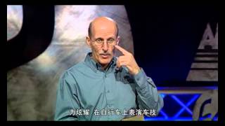 最重要的问题8-我们可以和睦相处？