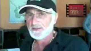 вор в законе Валерий Силагадзе (Валера Сухумский) 08.06.2009 Киев