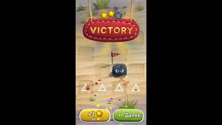 Чернушки. Blackies. Как пройти 10 (50) уровень Чернушки - Пустыня 10 уровень. Level 50