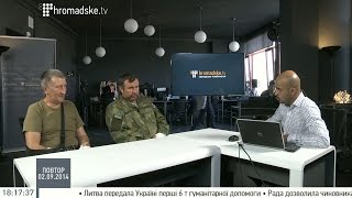 Складається враження, що добровольчі батальйони нікому не потрібні - командири з "Донбасу"