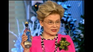 Тибетский сбор от алкоголизма купить в аптеке и онлайн