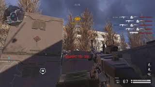 Warface - полный проход "Припяти" на профи