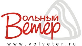 Катамаран Вольный Ветер "Валдай 2" с парусным вооружением