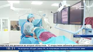 Теперь в одном месте