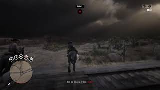 RDR2 Online - So I'm a contortionist now?