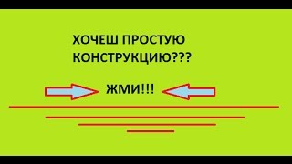 токарный станок по дереву lathe on wood