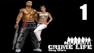 Давайте играть в Crime Life: Gang Wars часть 1