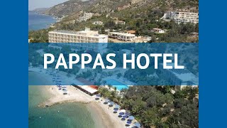 PAPPAS HOTEL 3* Греция Пелопоннес обзор – отель ПАППАС ХОТЕЛ 3* Пелопоннес видео обзор