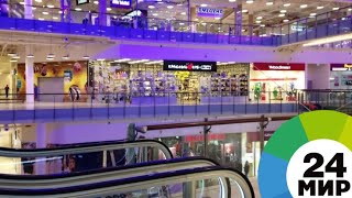 Безопасность в первую очередь: «МИР 24» проверил ТЦ в Алматы - МИР 24