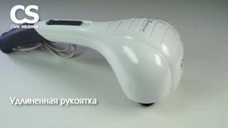 Выбираем вибромассажер для спины. Вибромассажер CS Medica CS-v2