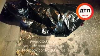 14.11.2015 ДТП КИЕВ ПОБЕДЫ НИВКИ ТРУП ЛЕНДРОВЕР