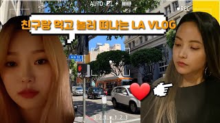 [세로모드]LA vlog 로드트립 브이로그. 엘에이 여행/맛집/먹방 ?