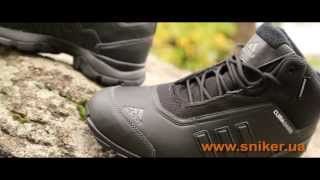 Мужские туристические демисезонные кроссовки Adidas Eiskol Blacklash Mid. Видеообзор кроссовок.