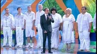 КВН Летний кубок 2012 - С. К. К. Приветствие