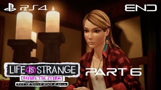 Japanese Dub Life is Strange: Before the Storm Walkthrough Gameplay Part 6 - Truth (Episode 2)