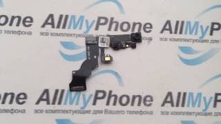 Шлейф для мобильного телефона Apple iPhone 6 PLUS, подсветки дисплея