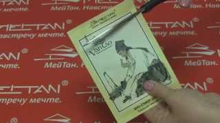 Био-стикер для тела Гуаньцзе чжитун гао №3. Стикер от боли