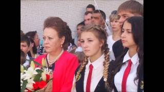 1 сентября 2015