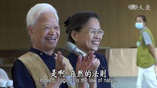 【證嚴法師菩提心要】20200215 - 百歲正年輕