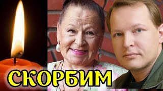 Невозможно сдержать слез! Не стало звезды кино актера Данилы Перова, сына актрисы Раисы Рязановой