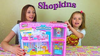 МИСС КЕТИ и НЮСЯ TV / ПОДАРОК для КАТИ Большой ДОМИК и КУКЛА Shopkins