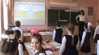 Математика, 2 класс «Сложение и вычитание чисел в пределах 100»