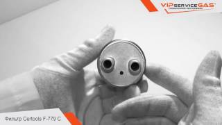 Обзор фильтра паровой фазы Certools F 779 C фильтр тонкой очистки  Газ на авто