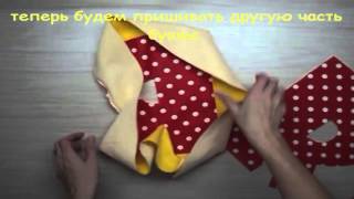 Как сшить букву подушку