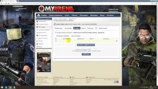 Как прописать админку css по IP (myarena.ru)